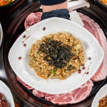화반 방이점