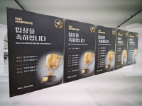 피아노치는아이들음악학원