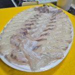 춘천행복수산