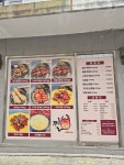 찐쪽갈비 화정본점