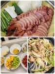 솔담편백찜 강릉교동점
