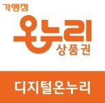 캘러웨이 죽전패션타운