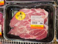 한우싸게파는곳 대촌정육식당