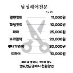 더끌림