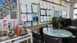 나눔부동산중개사무소