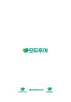 모두투어 수성드림투어
