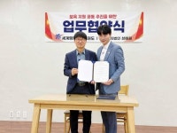 송암태권도 본점