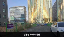 LG전자 서대구서비스센터
