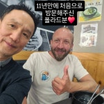 계경순대국 숙대입구역점