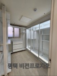 아람지물포