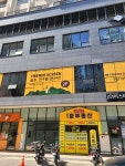 서면데시앙1층부동산공인중개사사무소