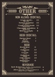 티앤티
