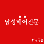 더끌림