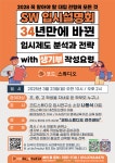 코드스튜디오 코딩컴퓨터학원