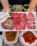 마중 한우전문점