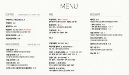 카페 마음창고