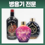 영신인스팩 | 영신팩