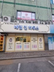 네일인하우스