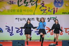 양평 단월 고로쇠축제