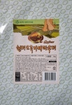 에스앤에치식품