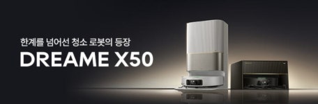 쿠첸 서비스센터 마포점