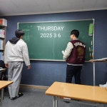 유강키마수학영어학원