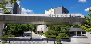 파크공인중개사사무소