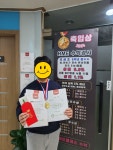 헤드클래스 수학교습소