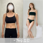 업투 헬스 & PT 내손점