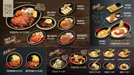 무공돈까스 경산홈플러스점