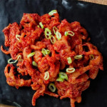 이시키닭발 침산점