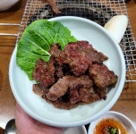송림정