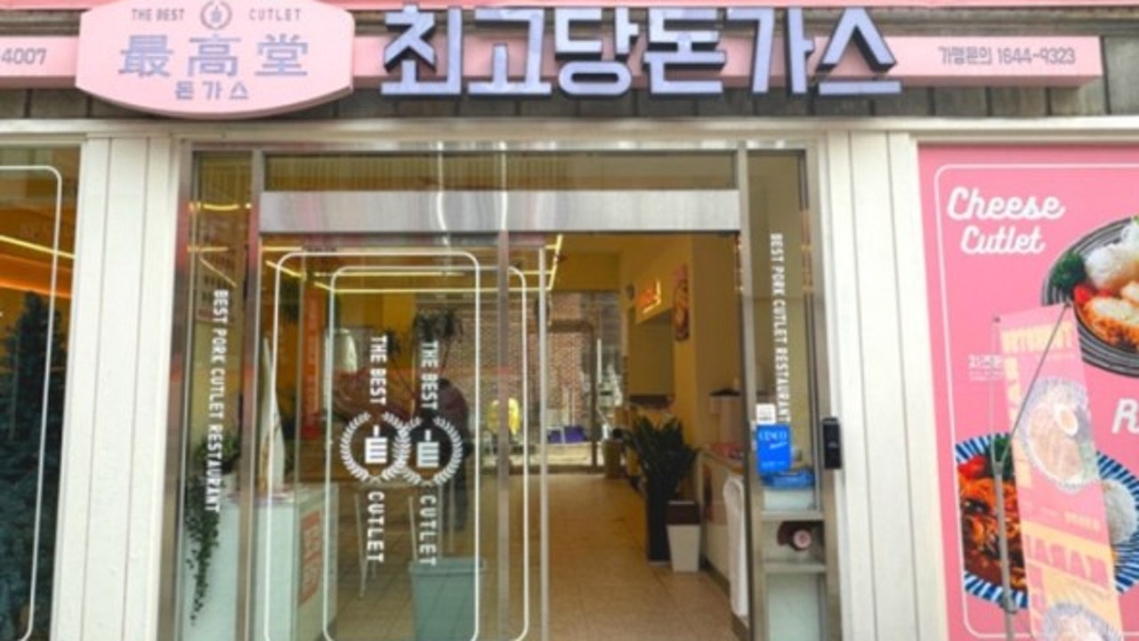 카페 블로썸