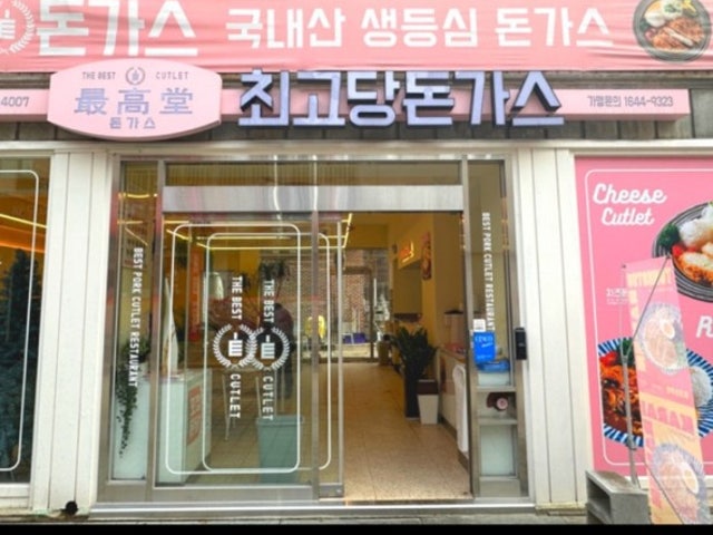 카페 블로썸