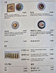 이정칼국수모밀 평택본점