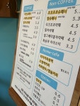 커피바이핸즈