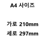 VIVID 프린트하우스 | 프린트하우스 부천역점