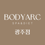 바디아크 SPA&DIET 광주점