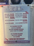 머리좋아 기분좋은날
