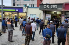 OK인력개발