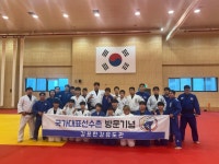 김포한강유도관 마산점