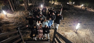 용인대참사랑태권도