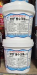 삼화페인트 노루페인트 합정진명상사
