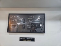 이레분식