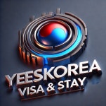 예스글로벌행정사사무소