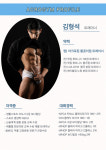 아크로짐 돌곶이점 24시 휘트니스