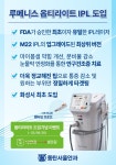 동탄서울안과의원