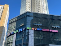 주니어스포츠클럽