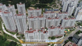 하늘 공인중개사사무소