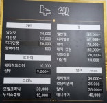 수빈미용실
